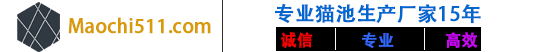 猫池卡池设备厂家直销,猫池软件有售